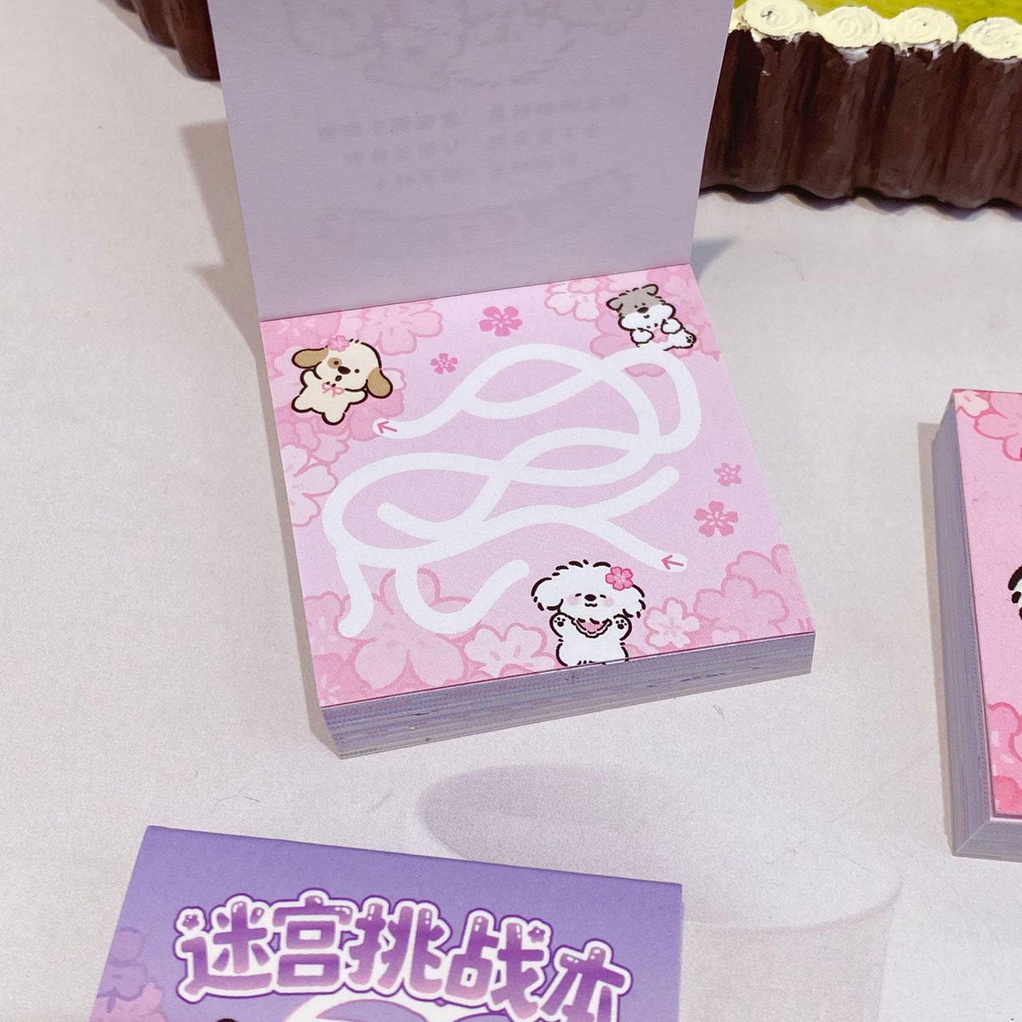 女孩豆豆本迷宫挑战摸鱼闯关可爱儿童解压益智奖励迷你游戏书合集,淘宝优惠券,粉丝福利购,淘宝优惠卷