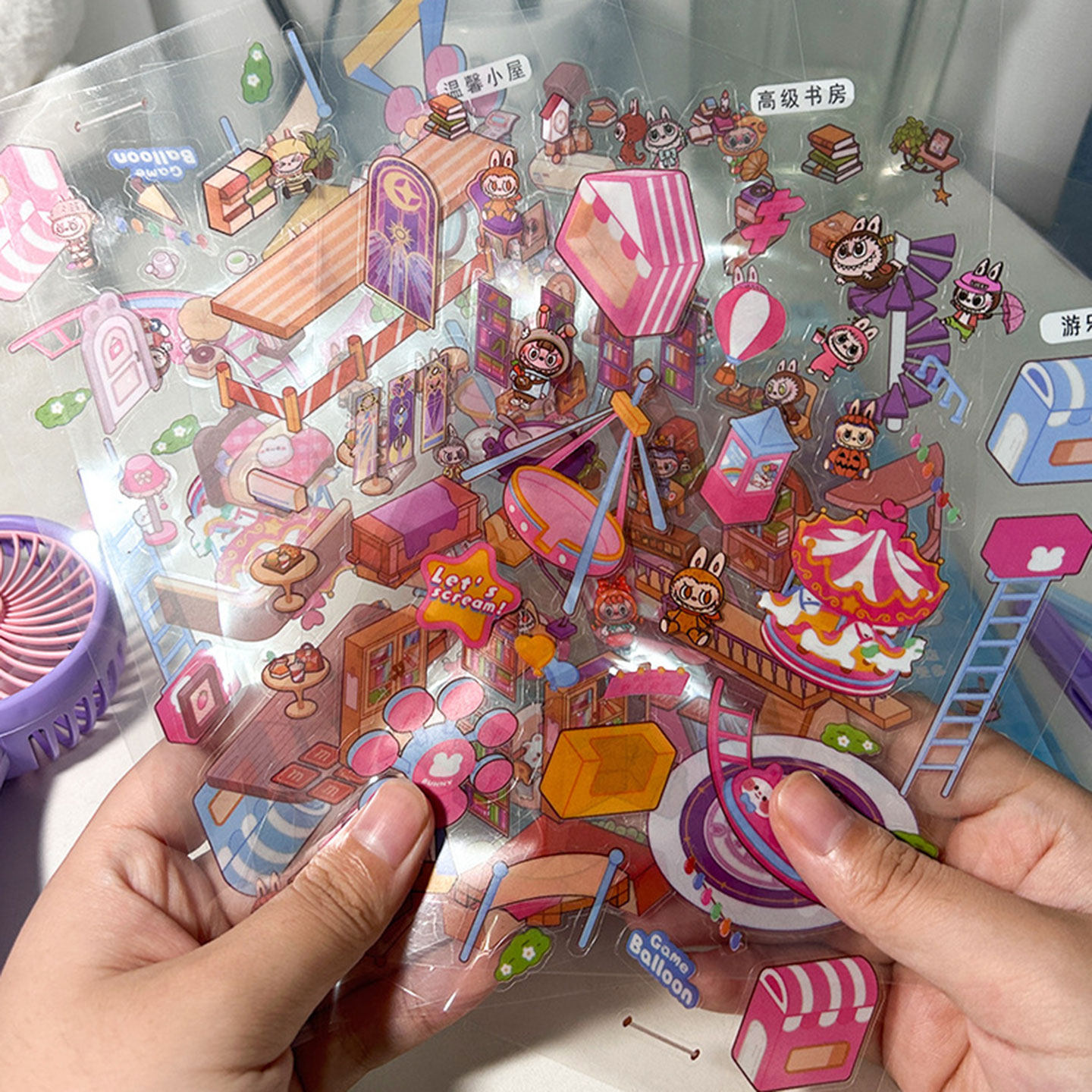 微缩场景小屋贴纸高颜值合集本3d立体造景diy贴纸安静书模型套装,淘宝优惠券,粉丝福利购,淘宝优惠卷