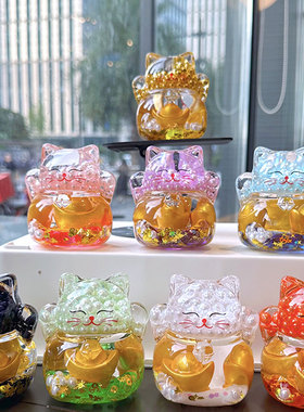 对对碰公仔盲盒流沙桌面办公摆件