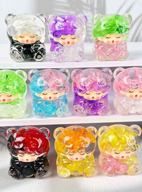 蓬莱松珍珠创意公仔可爱呆萌车载