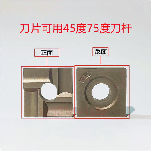 机夹刀片 41905F 41905FI 41605F 41605FZ 41305F 41305FZ - 图2