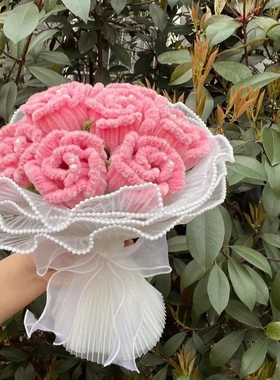 扭扭棒花束手工DIY结婚订婚手捧花材料包成品仿真花新娘礼送闺蜜