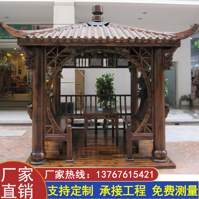 防腐木凉亭户外庭院别墅四角六角亭中式木屋花园古建实木景观亭子_虎窝淘