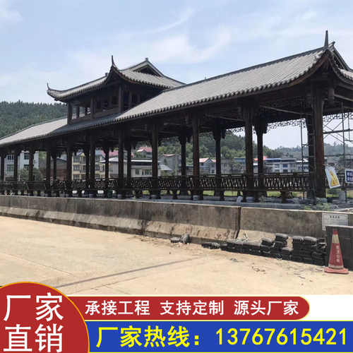 园林景观防腐木户外文化长廊走廊古建回廊公园碳化木凉亭庭院亭子 - 图0