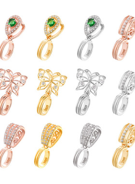 925纯银圆环吊坠扣头平安锁扣银扣头diy翡翠玉环平安扣圆圈银夹扣