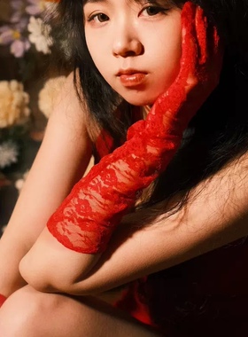 长款红色蕾丝手套女婚庆主持礼仪新娘复古婚纱手套黑色袖套圣诞节