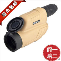 BOSMA Boguan Desert Fox 12-36X60 Single Cylinder Varieple Telescope View Bird Mirror Ranging View Target High Times