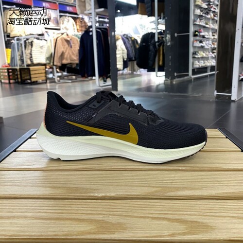 Nike/耐克新款拼色男款低帮缓震运动休闲轻便跑步鞋HF0732-070 - 图1