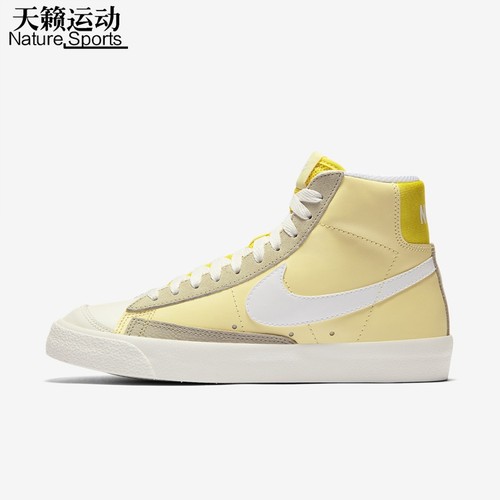 Nike/耐克BLAZER MID '77新款女子高帮运动休闲板鞋CZ0362-CZ0363 - 图3