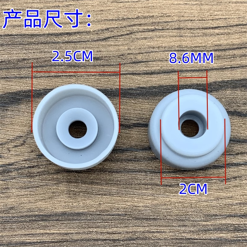 适用于飞利浦电饭煲HD3060/HD3160/3061保温座板密封圈中间轴皮套-图0