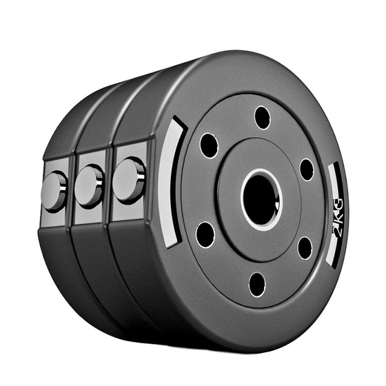 Environmentally friendly dumbbell plate small hole 1/1.5/2/2.5/3kg fitness equipment barbell weight plate rocker camera