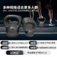 Cast iron kettlebell solid paint men's fitness equipment 6 8 10KG 16 kg competitive training weightlifting arm muscle training