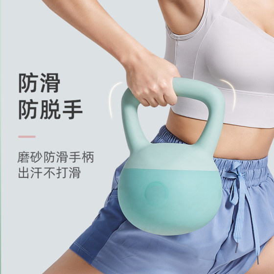 Soft kettlebells for women's home hip training 5kg 6kg kettlebells for men's sports shaping squats and kettle lifts fitness equipment