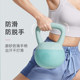 Soft kettlebells for women's home hip training 5kg 6kg kettlebells for men's sports shaping squats and kettle lifts fitness equipment