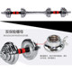Electroplated dumbbell solid pure iron barbell men's home fitness equipment set adjustable weight 15kg 20kg