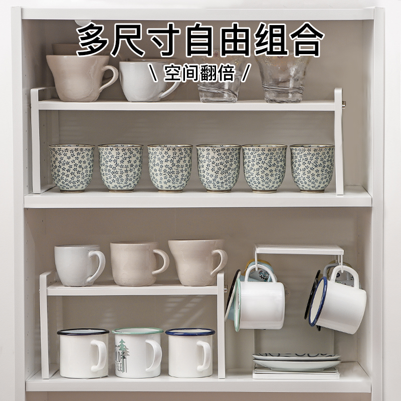 杯子控收纳架橱柜分层置物架碗盘碟沥水可叠加厨房茶水杯玻璃杯架,淘宝优惠券,粉丝福利购,淘宝优惠卷