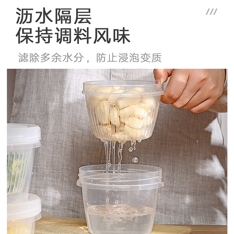 日本进口塑料香菜葱花生姜片大蒜保鲜盒食物沥水密封盒冰箱收纳盒,淘宝优惠券,粉丝福利购,淘宝优惠卷