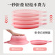 Sanrio foldable basin for washing underwear
