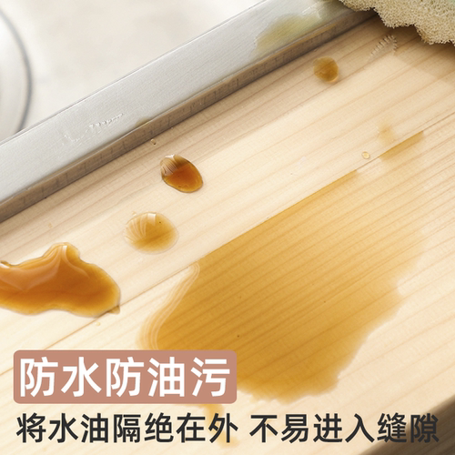 亚克力厨房水槽防水胶带台面防霉防潮密封胶条浴室马桶墙角美缝贴 - 图3