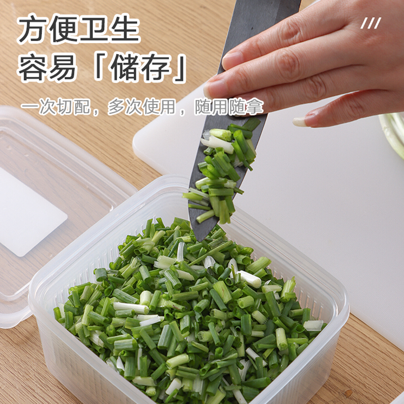 日本进口塑料香菜葱花生姜片大蒜保鲜盒食物沥水密封盒冰箱收纳盒,淘宝优惠券,粉丝福利购,淘宝优惠卷