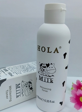 Hola赫拉雪肤基底原液180ml深层补水保湿爽肤水保湿正品