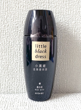 雅芳中国止汗露雅芳滚珠止汗