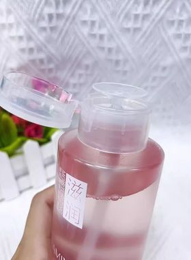 现货包邮花迷净润卸妆水温和不刺激深层清洁滋润面部清洁卸妆液