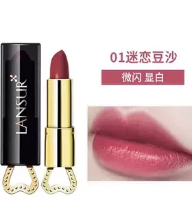 兰瑟倾心蜜润唇膏保湿滋润不易掉色提升气色口红唇膏持久不卡唇纹
