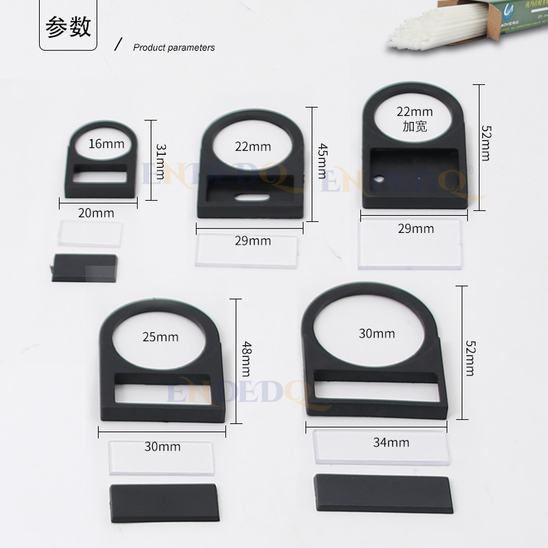 22mm按钮开关信号灯标识牌标牌框标志框指示牌标字框标签框 - 图2