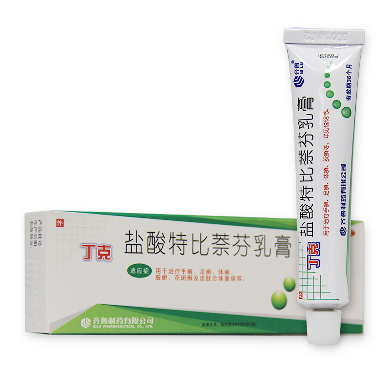 齐鲁丁克盐酸特比萘芬乳膏20g 治疗手癣足癣体癣花斑癣 - 图1