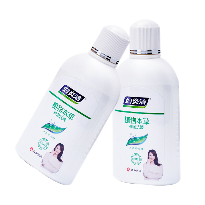 妇炎洁 洗液私处冲洗380ml 植物本草抑菌洗液 - 图3