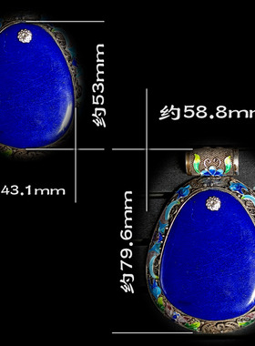 925纯银天然青金石纯手工制作