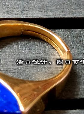 925纯银镀金天然青金石香港设计