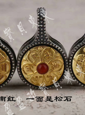 文玩配饰925纯银正版原创