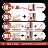 [4cm加粗大艾条家用正品艾柱艾叶悬灸雷火灸4厘米艾灸条灸馆艾草条]