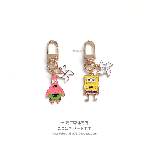 Оригинальный мультяшный поролоновый детский креативный брелок, подвеска