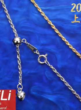 意大利进口项链扭麻花链纯银素金抽拉长度可调节万能项链毛衣链织