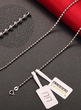 加粗钻石链意大利进口百搭粗万能基础配翡翠吊坠项链裸素链纯银