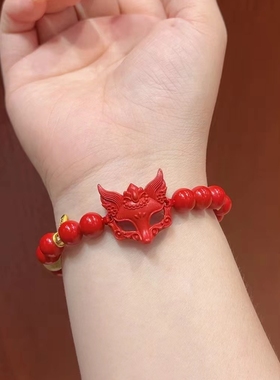 原创实拍朱砂狐狸面具多宝水晶手链男女款精致海蓝宝雄黄砂和田玉