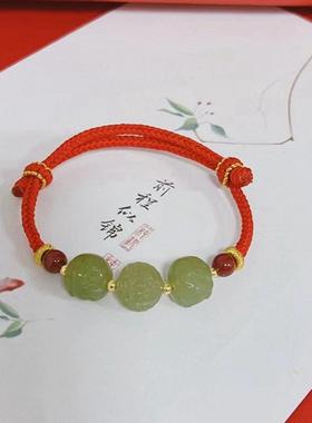 天然和田玉手串十二生肖手链男女款玉石手绳原创本命年转运珠礼物