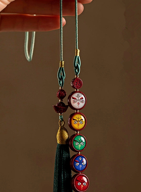 男女朱砂五路财神挂件