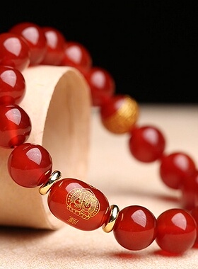 本命佛手链千手虚空普