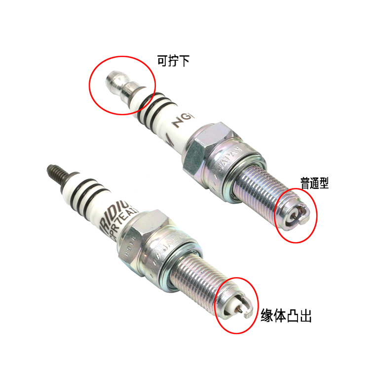 NGK铱金CR6/7/8/9EIX  GW250GSX250RDL250黄龙摩托车火花塞正品 - 图1