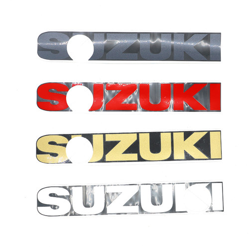 GSX250R原厂下导流罩左右半体导流罩车壳塑料件PP件 - 图1