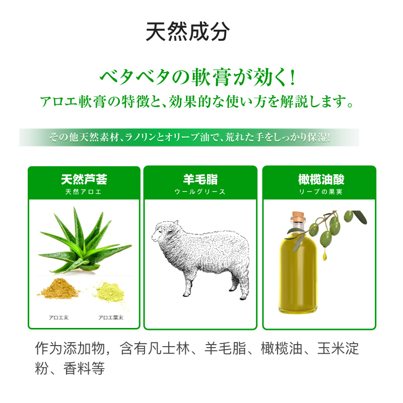 日本进口小林手部干裂红肿开裂口脚后跟龟裂冻伤防冻疮皲裂修复膏 - 图1