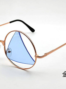 镂空圆形太子镜原宿三角个性