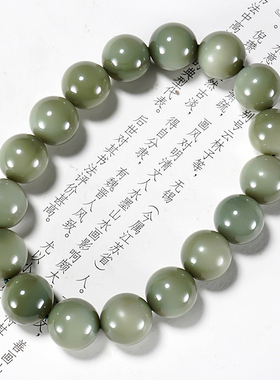 沙枣青细腻油润料新疆和田玉沙枣青圆珠手链手串45.05克 尺寸12mm