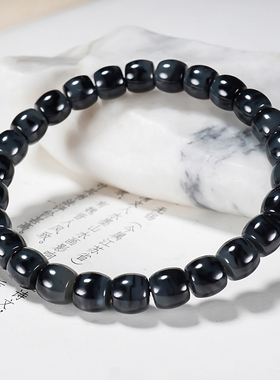 精工直切聚墨黑青花新疆和田玉青花手链手串重量21.6克 尺寸 8mm