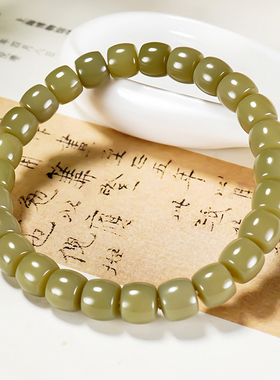 特细油润新疆和田玉青玉豆青色老形珠手链手串24.2克尺寸7*8mm