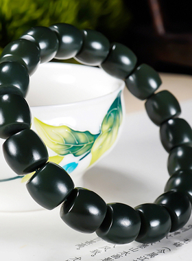 精品精工直切细料新疆和田玉塔青手链手串 重量54.94克 尺寸12mm